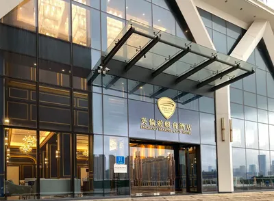 澳門英倫遊艇會酒店2/3天套票