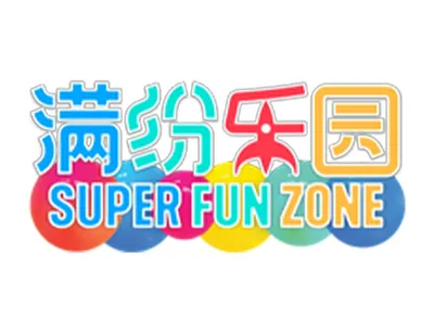 新濠影滙-滿紛樂園