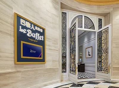 澳門巴黎人自助餐 - Le Buffet