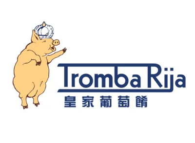 澳門旅遊塔皇家葡萄餚餐廳